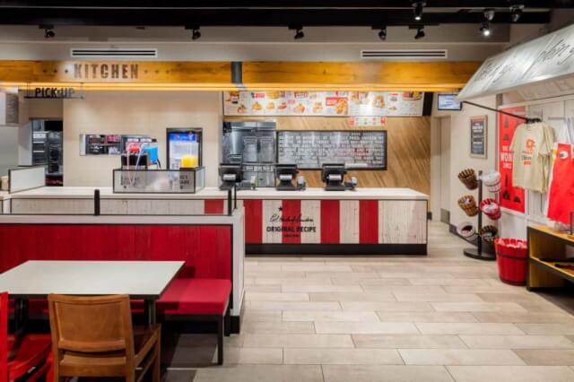 kfc interior 1024x682